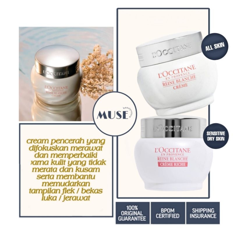 Loccitane Reine Blanche Cream Brightening Moisturizer 50ml / Loccitane Reine Blanche Rich Cream Ultra-Moisturizer 50ml