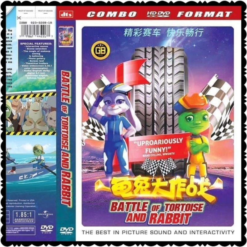 KASET FILM BATTLE OF TORTOISE AND RABBIT TERBARU-KASET FILM KARTUN THE MOVIE-KASET FILM KARTUN TERBA