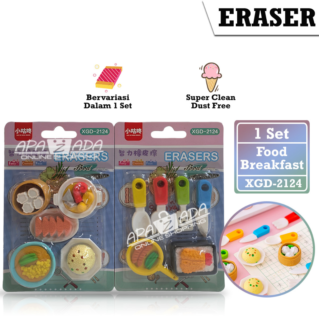 

Apazada - Penghapus Pensil [1 Set - 5/6 Pcs Penghapus] / Hapusan Food / Eraser Pensil XGD-2124