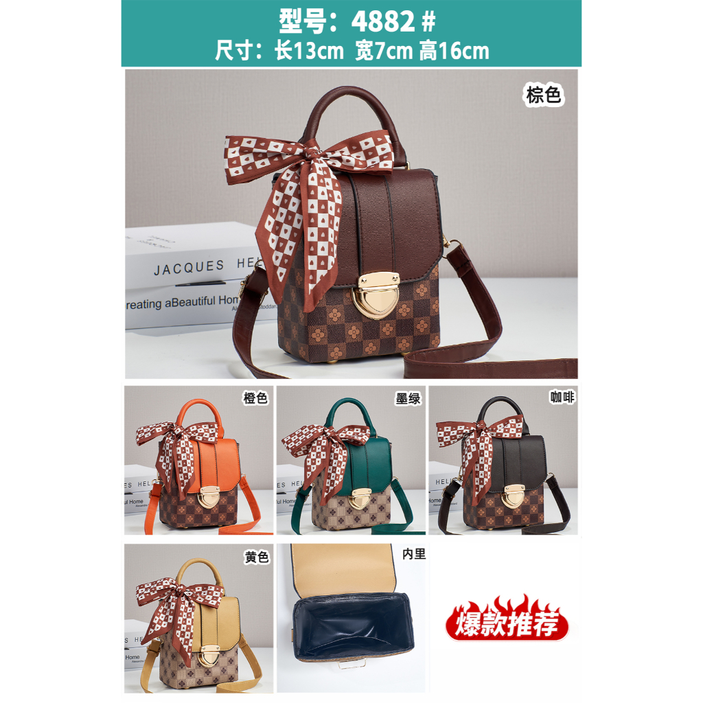 2419 tas selempang wanita import fashion tas bahu wanita tas handbag wanita tas slingbag wanita terkiniian cantik termurah