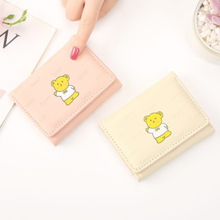 [COD] DOMPET LIPAT WANITA IMPORT CUTE LUCU PREMIUM BAHAN PU LEATHER MOTIAF BERUANG LUCU DOMPET MINI DENGAN SLOT KARTU PRAKTIS