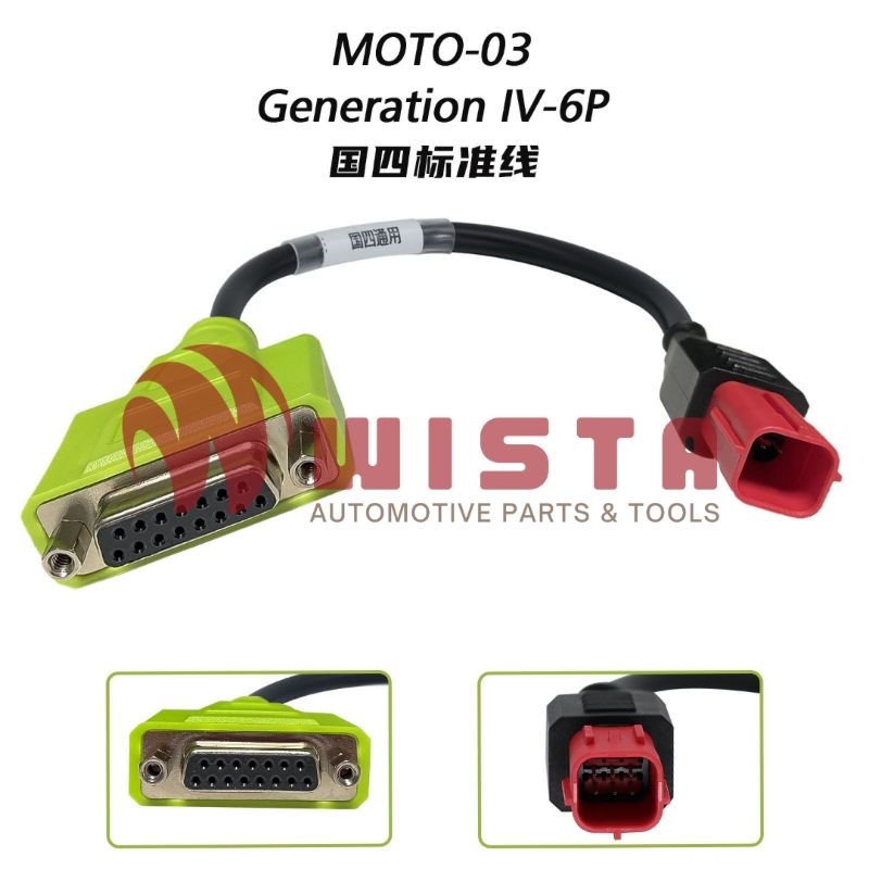 JDIAG M100 PRO UNIVERSAL SEMUA MOTOR SOKET ORIGINAL scanner injeksi obd1 dan obd2