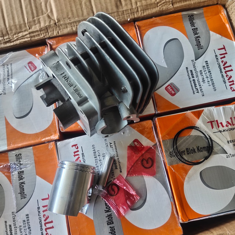 BLOK SEHER BORING FIZ R THAILAND ORIGINAL