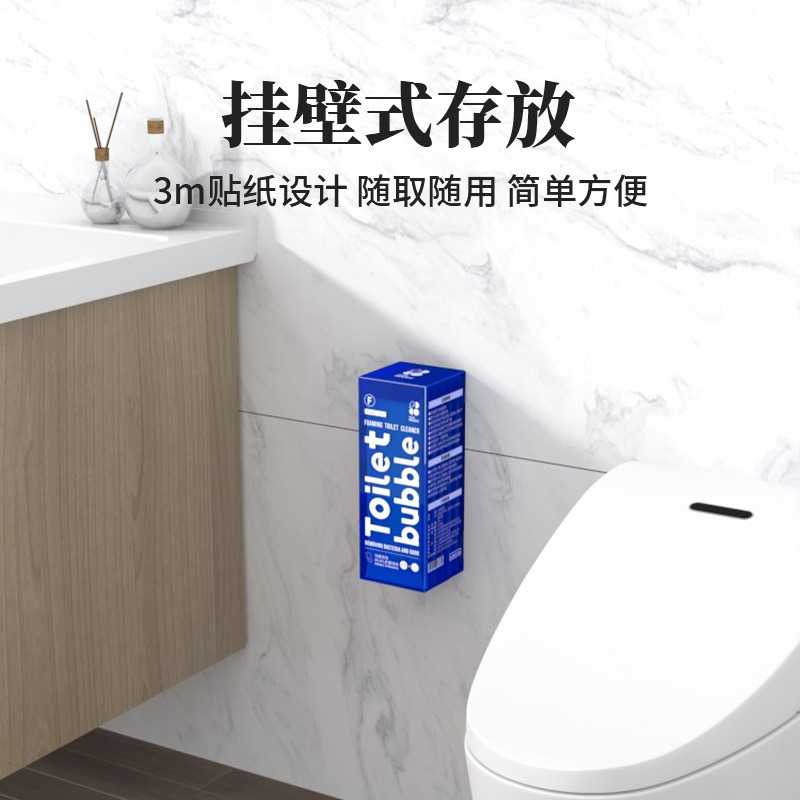 (40gr)Magic Foaming Toilet Cleaner / Foam Bubble Pembersih Toilet Kamar Mandi Berbusa Penghilang Bau Toilet Membunuh Kuman