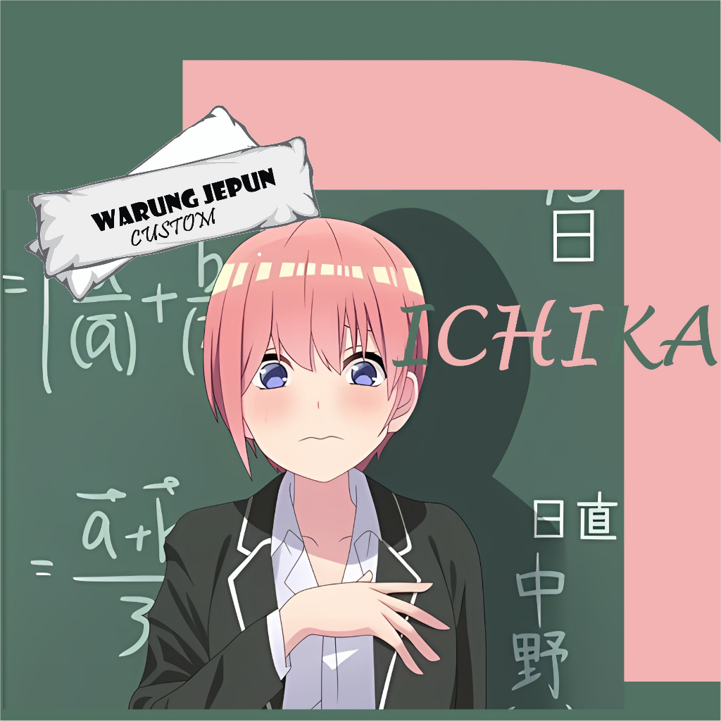 Dakimakura Ichika Nakano