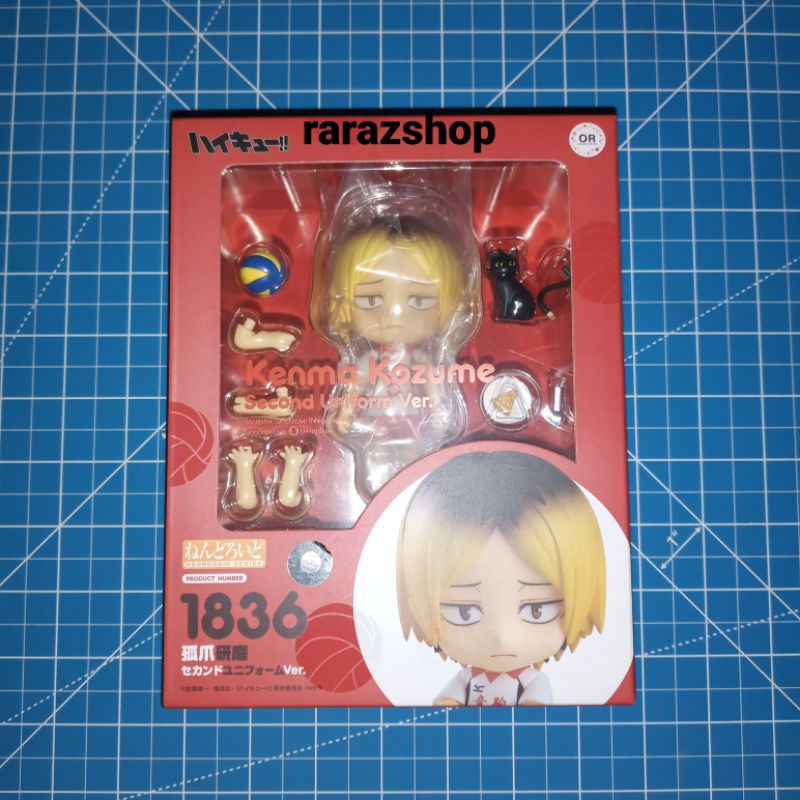[HAIKYUU] Nendoroid Kenma Kozume 2nd Uniform 1836 - MISB