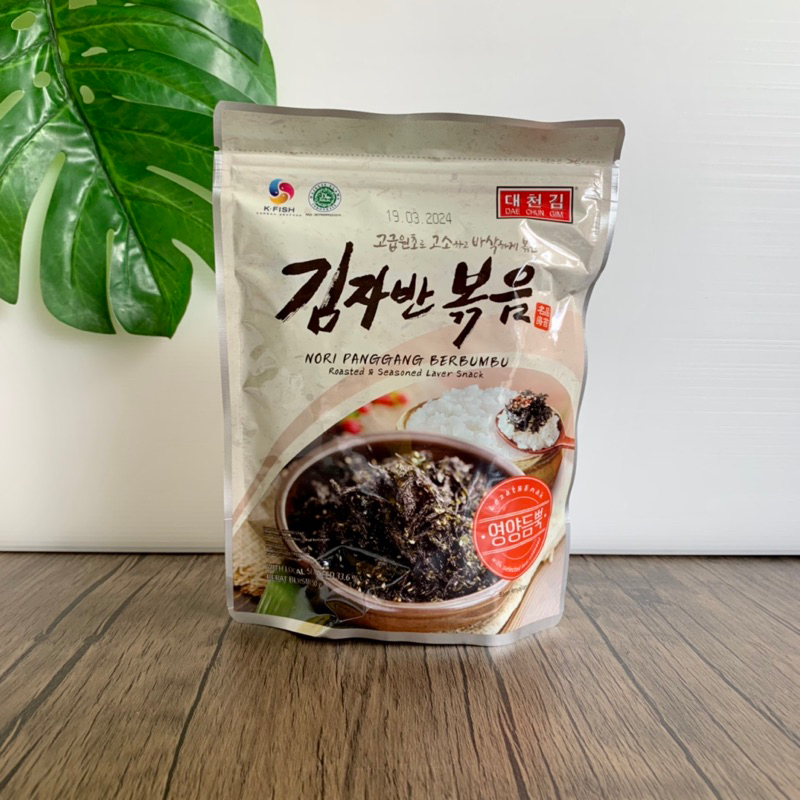 

Dae Chun Gim Roasted & Seasoned Laver Snack 50gr