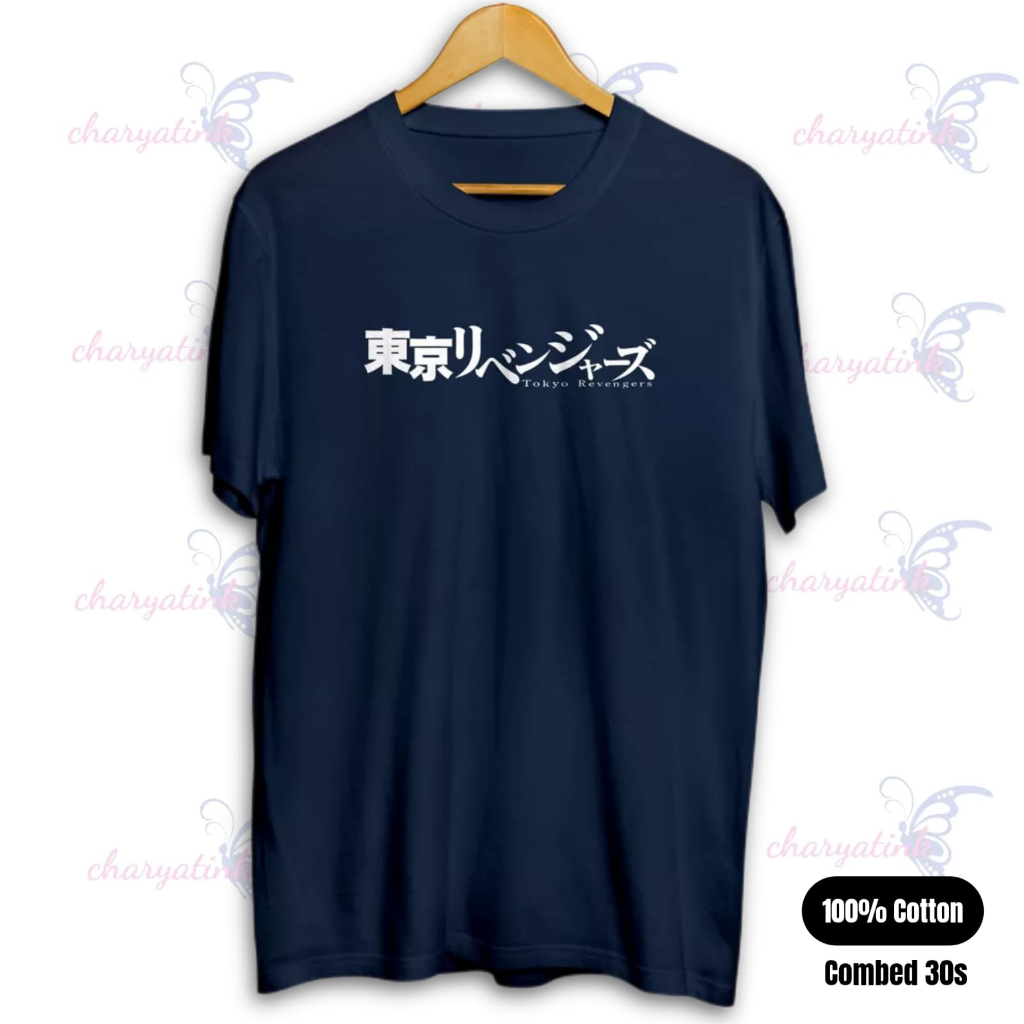 Charyatink - Kaos Tshirt Anime TOKYO REVENGER Logo Premium Distro Japan Baju Manga Jepang Baju Pria Wanita