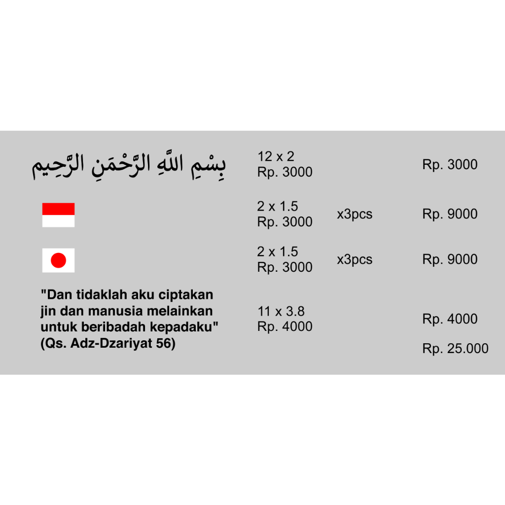 Cutting Stikcer Pesanan Khusus denyqbo