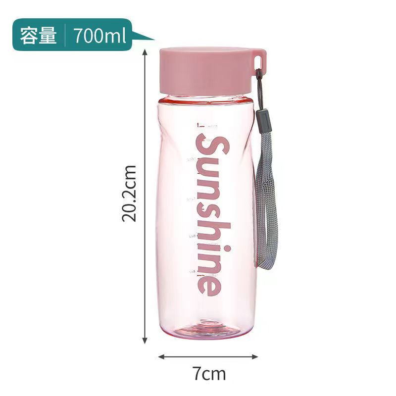 Grosir Botol Minum Bening Botol Minum Sunshine Kapasitas 700ml Model Simple Mudah Dibawa Kemana Aja