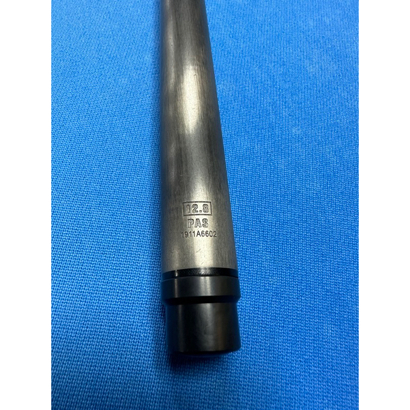 shaft carbon one x fury 12.8 uniloc second