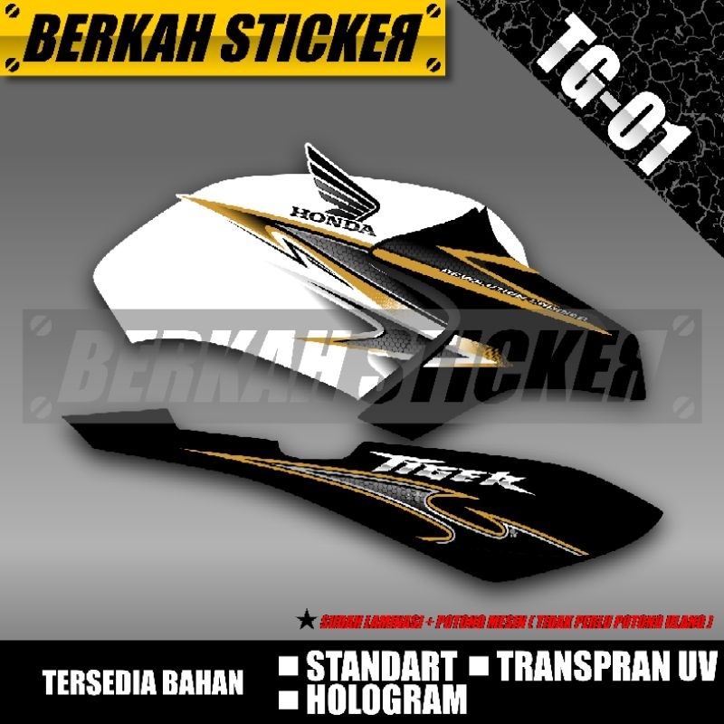 STRIPING CUSTOM TIGER HOLOGRAM TRANSPRAN UV KODE TG-01