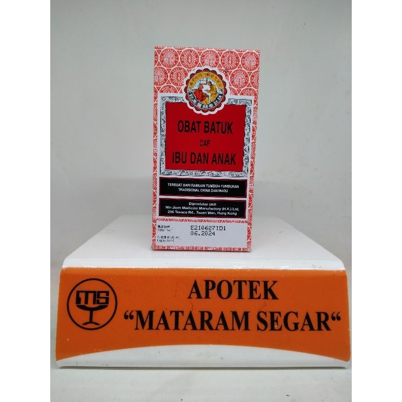 Obat Batuk Ibu dan Anak 300 ml ( OBIDA )