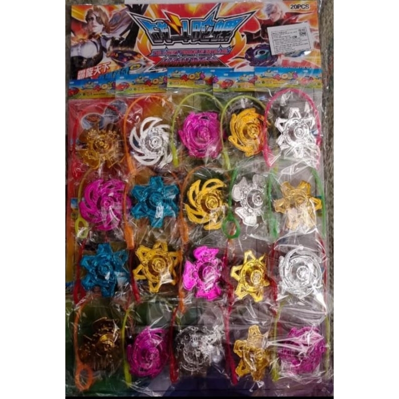 Set 20pc Lembaran Gangsing Tusuk Badan