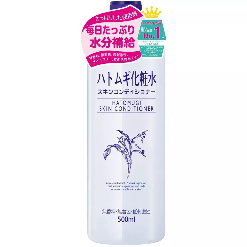 ORIGINAL JAPAN HATOMUGI SKIN CONDITIONER TONER BADAN / WAJAH 500ML FULL SIZE JAPAN ORI 100%
