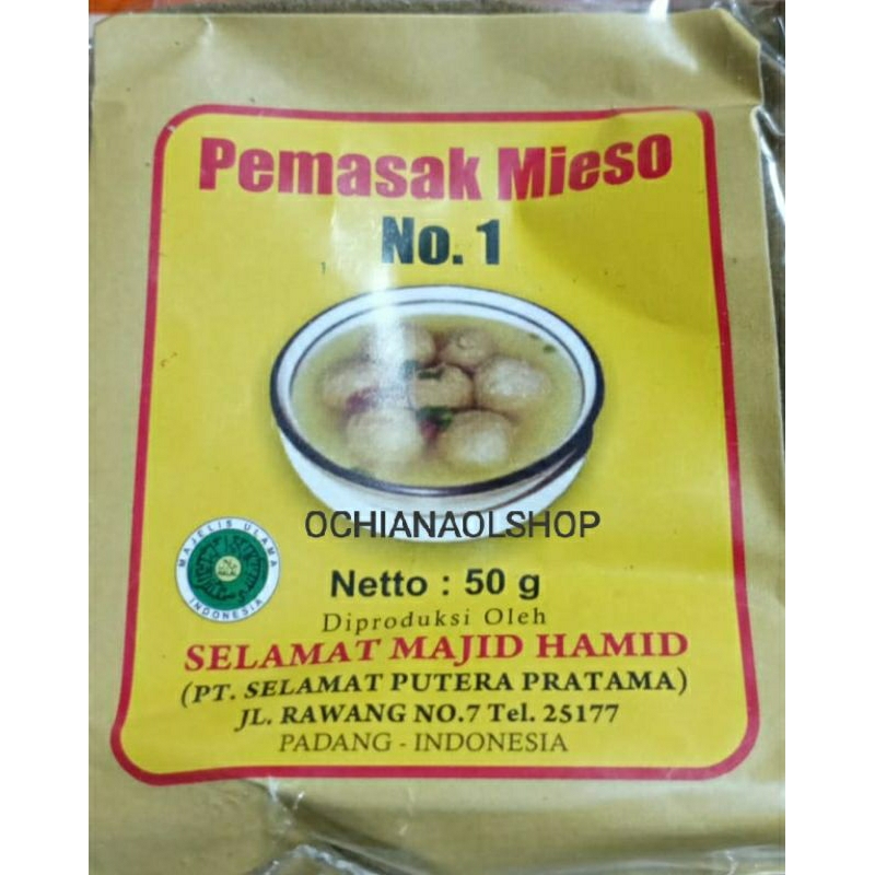 

Bumbu Mieso khas padang