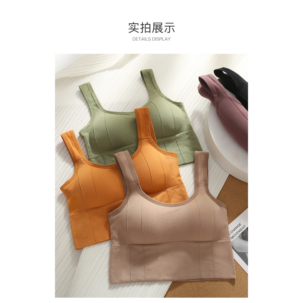 BRA WANITA TREND KOREA