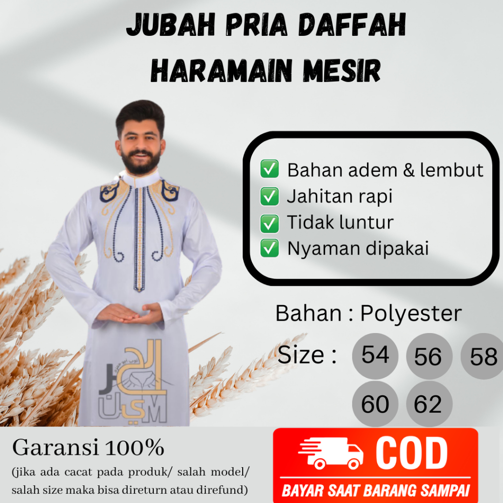 JUBAH GAMIS MUSLIM PRIA MOTIF BORDIR HARAMAIN MESIR ORIGINAL IMPORT