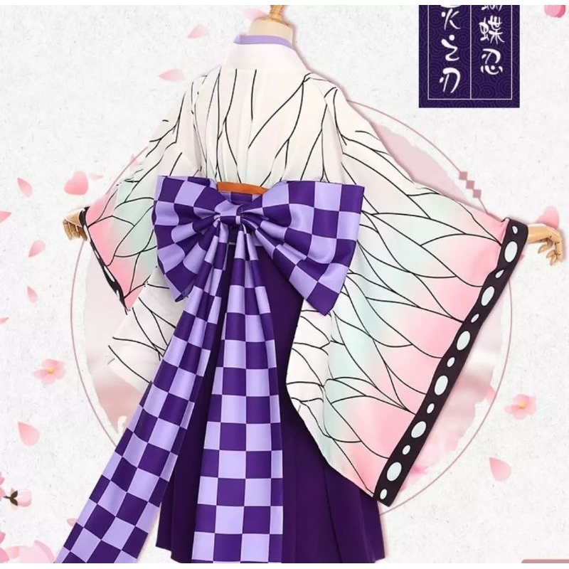 Termurah Rental Shinobu Maid