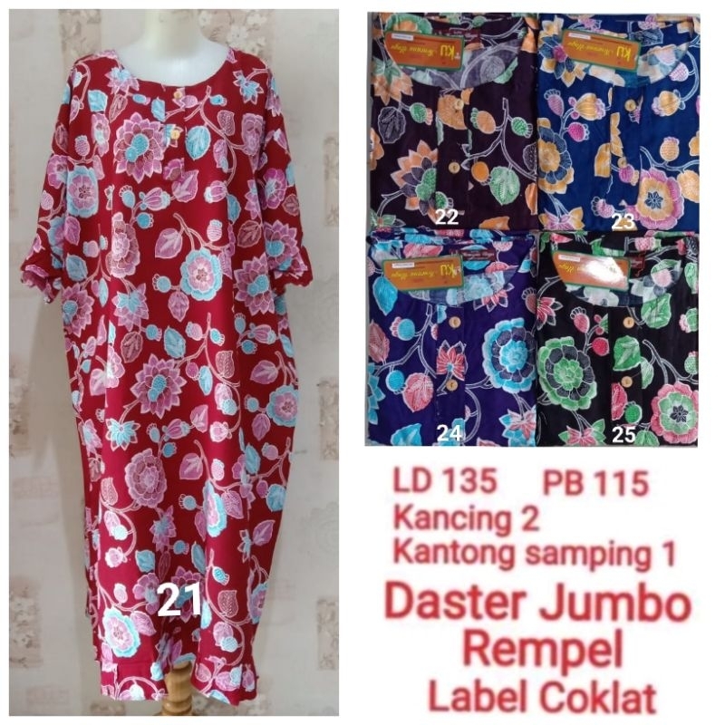 Kencana Ungu Asli Daster Jumbo Rempel  LD 135 cm  label Coklat