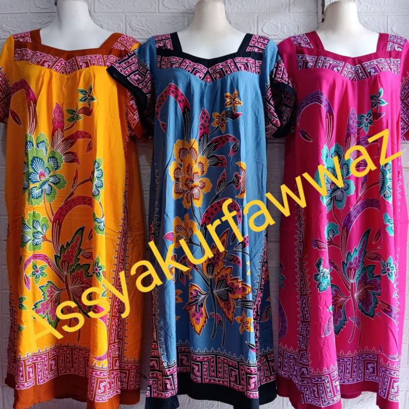 DASTER HENGKY SIKAK MOTIF TRISUL@ WARNA