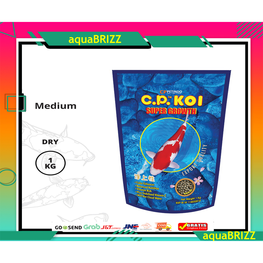 CPPETINDO CP Koi 5 mm MEDIUM Fish Food – 1 Kg