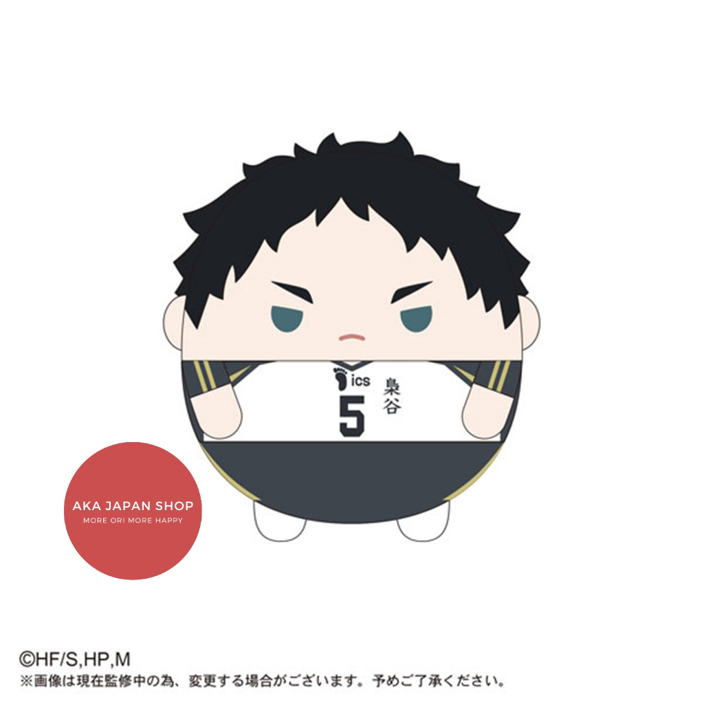 Haikyuu Fuwakororin Plushie Mascot Size M Akaashi Keiji Fukurodani