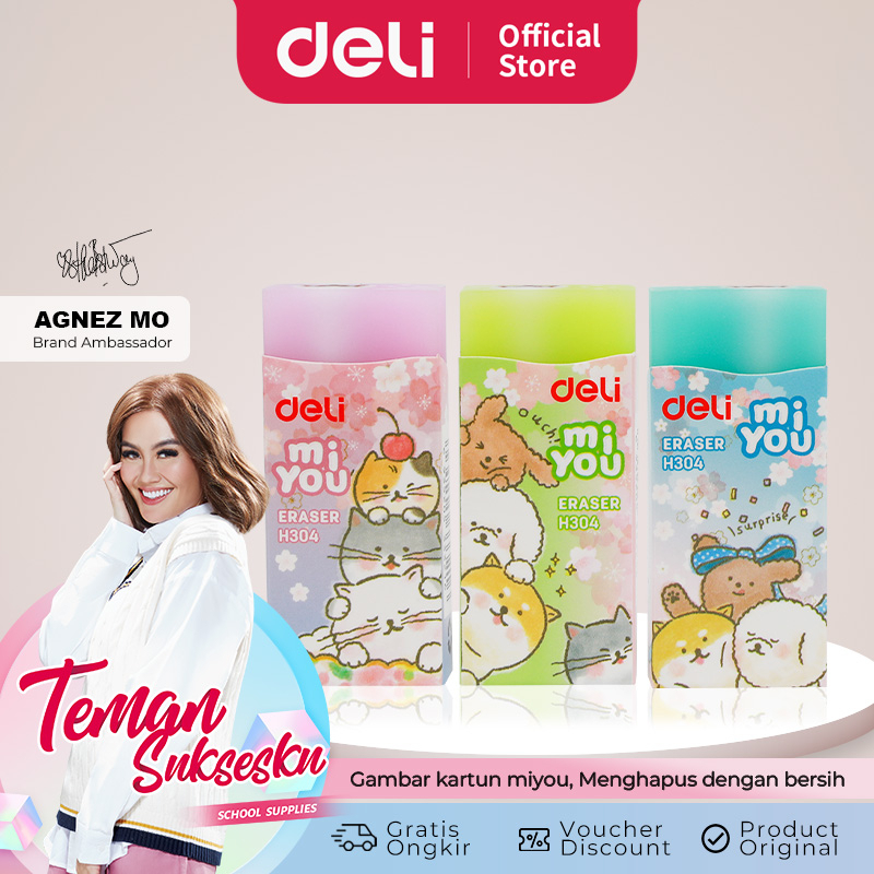 

Deli School Eraser/ Penghapus Edisi Miyou Cartoon Print Non toxic Eco friendly EH304