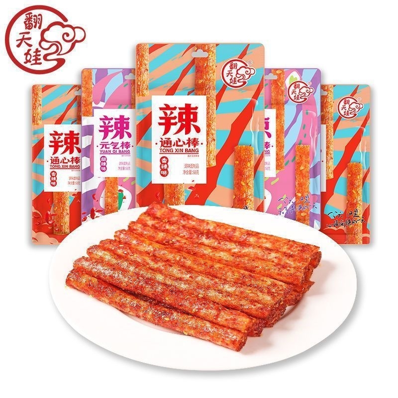 HALAL Latiao  Fantianwa pedas / Latiao Fantianwa Yuan Qi Bang Sticks Snack Vegetarian / Sweet Spicy 