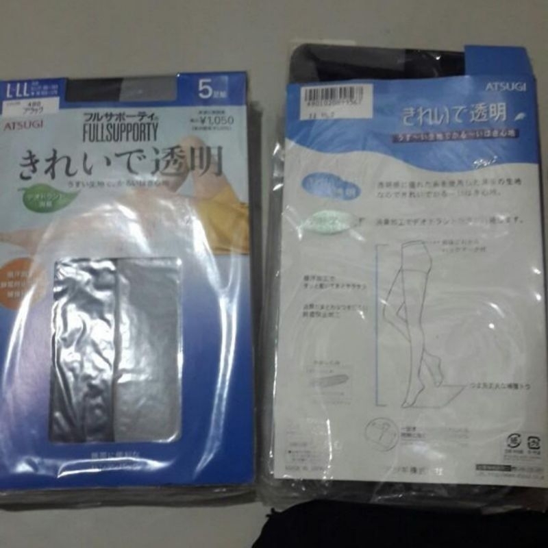 Pantyhose Stocking Atsugi Full Supporty Hitam