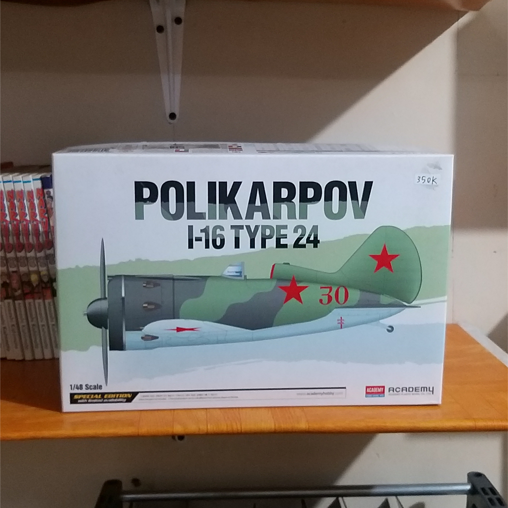 Academy Model Kit Pesawat Polikarpov I-16 Limited Edition