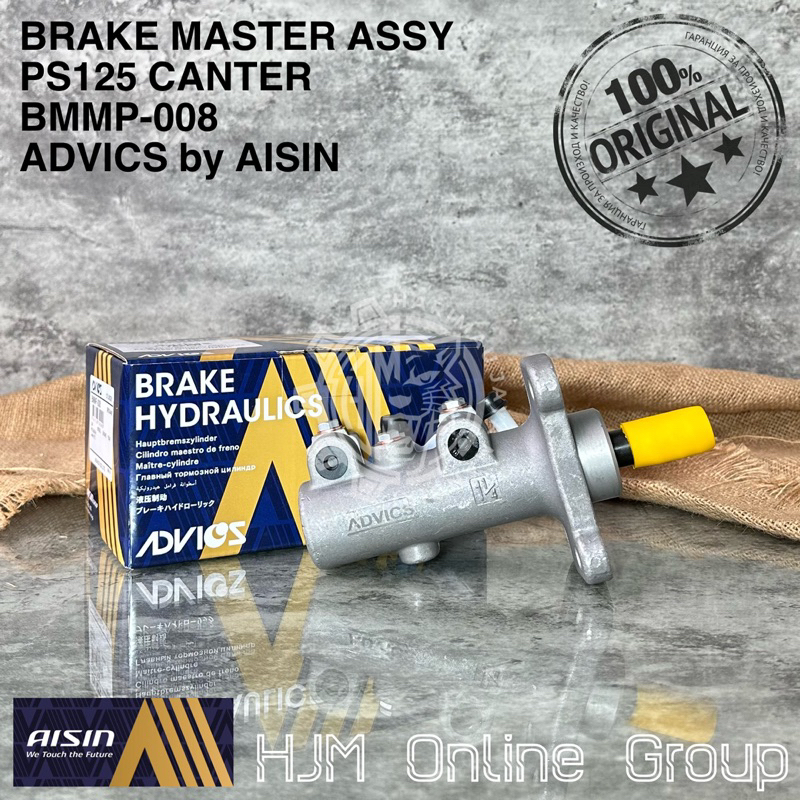 BRAKE MASTER BM ASSY - MASTER REM ATAS PS125 CANTER ADVICS by AISIN