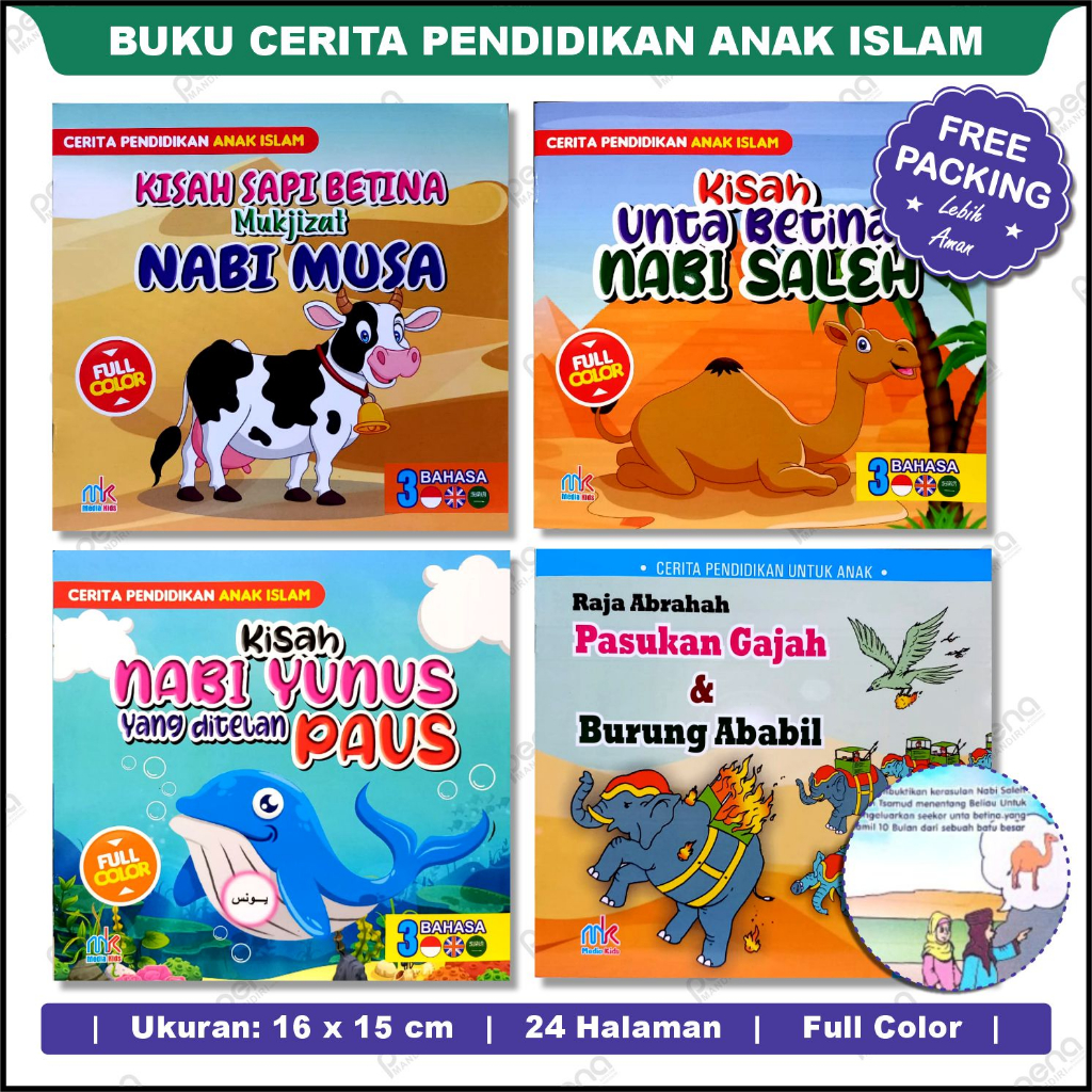 Buku Cerita Pendidikan Anak Islam Kisah Unta Betina | Kisah Nabi Yunus Yang ditelan Paus MK
