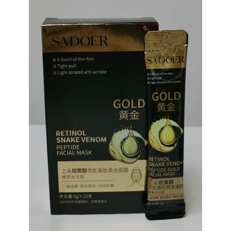 SADOER GOLD FACIAL MASK isi 10 pcs