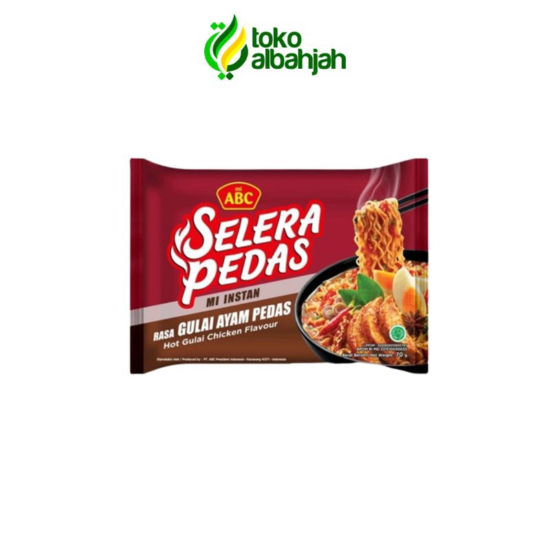 

ABC MIE GULAI AYAM SELERA PEDAS 70GR