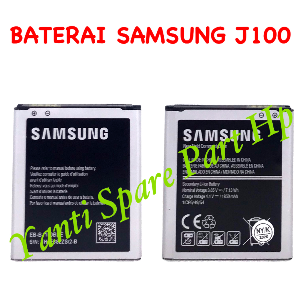 Baterai Samsung J1 2015 J100 Original