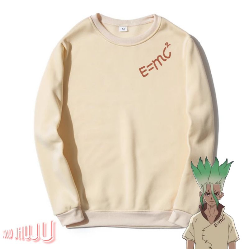 Sweater Anime Dr Stone E=mc2 logo miring coklat