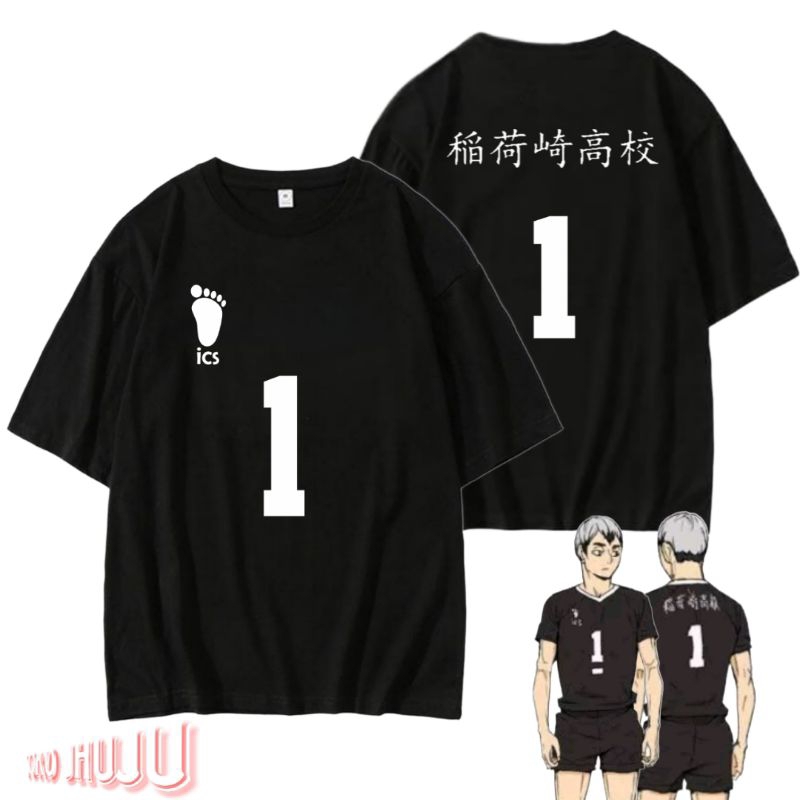 Kaos Anime Haikyuu! Ics Logo Kanan + Nomor DB Kanji