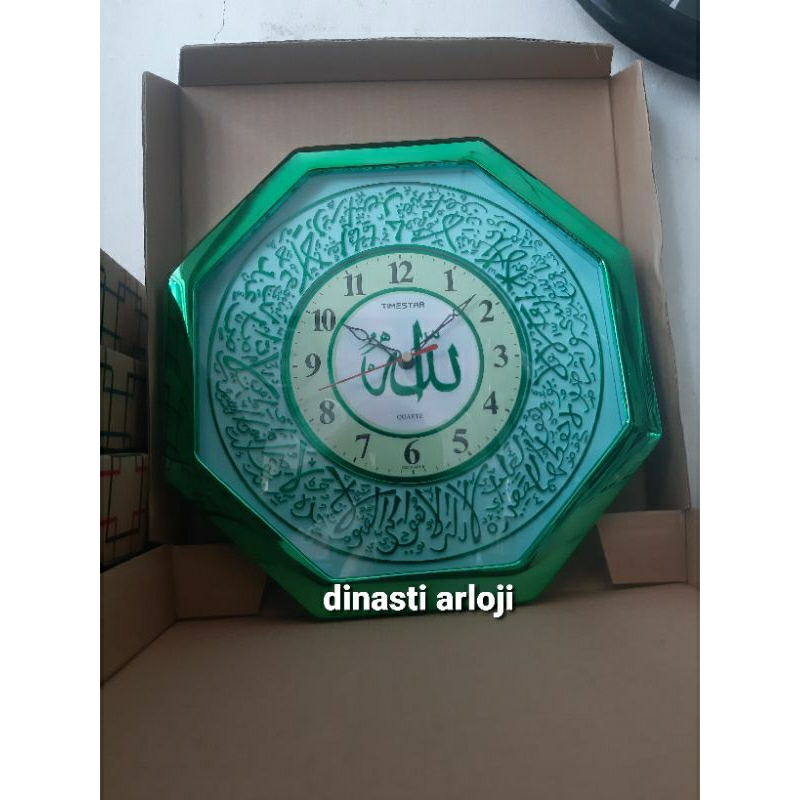 jam dinding merk timestar / kaligrafi timbul