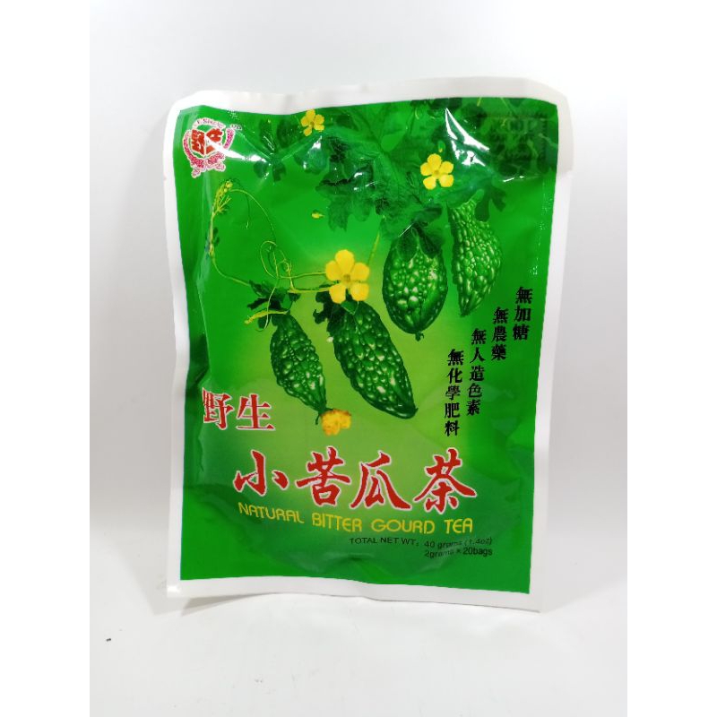 

Teh Pare Import Natural Bitter Gourd Tea ORIGINAL