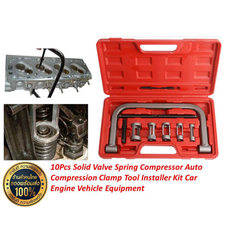 Grip On Valve Spring Compressor 18-181  / Alat Bongkar Pasang Perklep / Valve Spring Compressor + 5Pcs Adaptor / Treker Perklep + 5 Mata