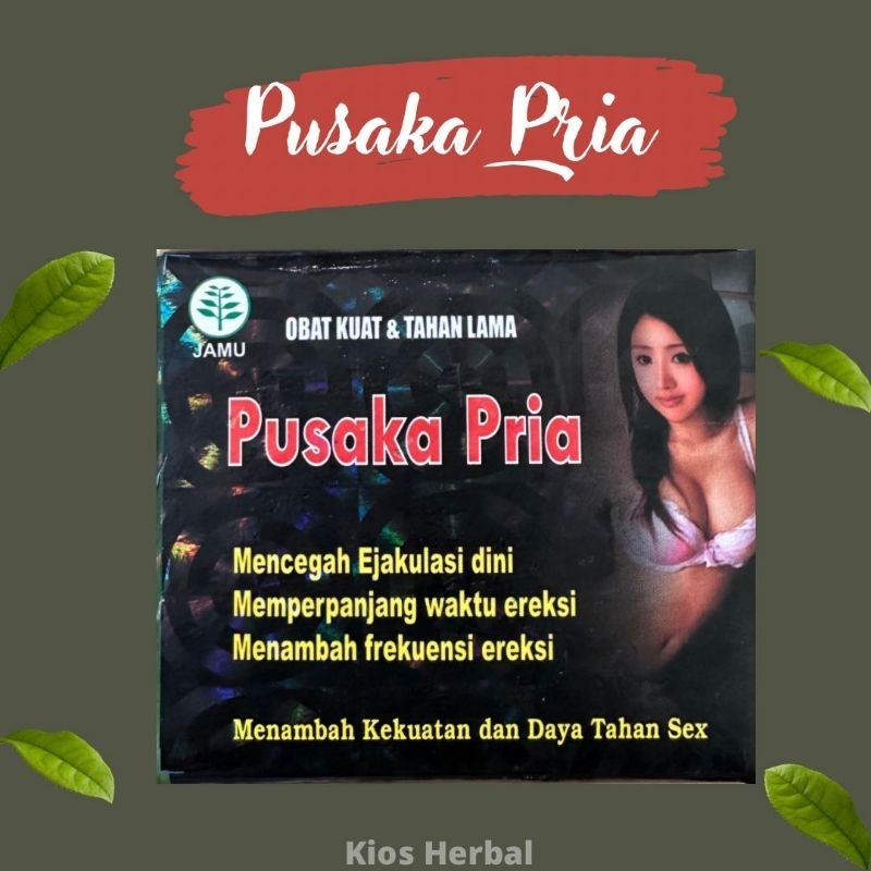 

Pusaka Pr14 tradisional