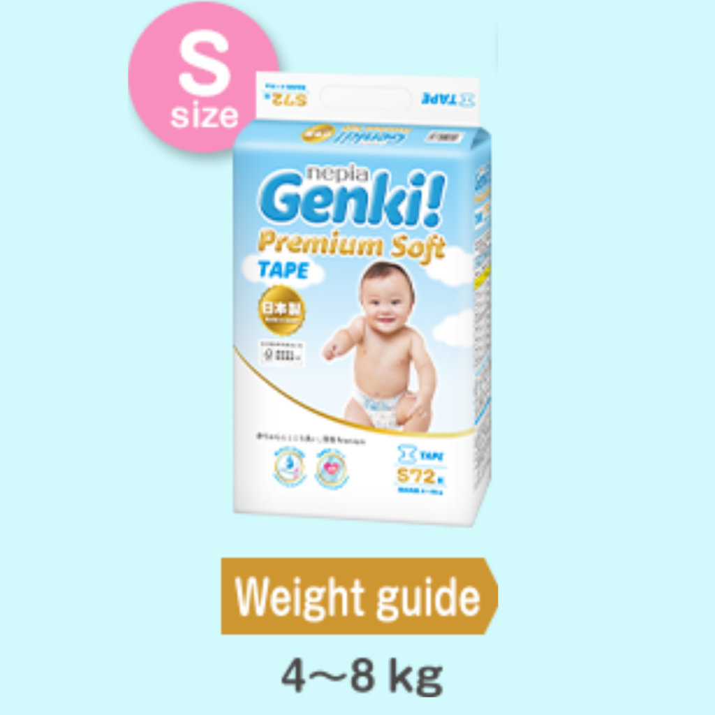 GENKI NEPIA PREMIUM SOFT TAPE S 72