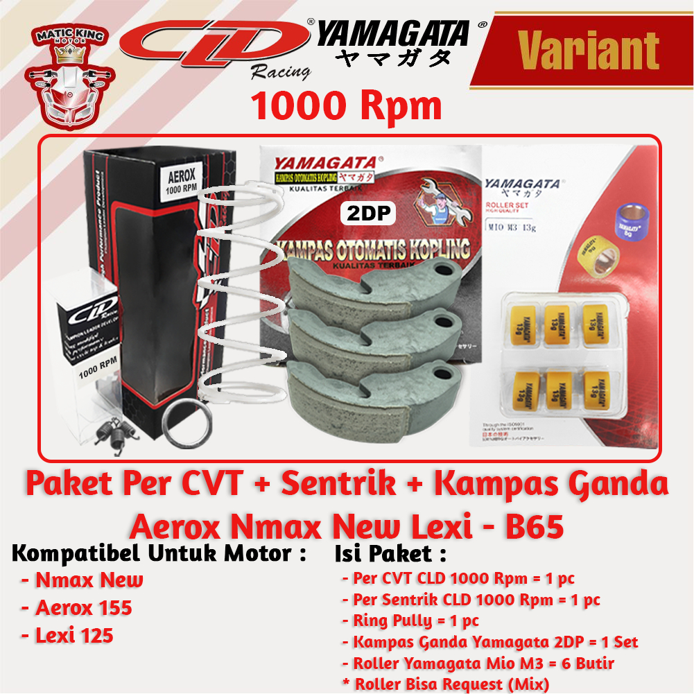 Paket Per CVT + Sentrik + Roller Kampas ganda Yamaha Nmax Aerox Lexi Old New 125/150/155 CLD YAMAGATA 1000/1500 RPM