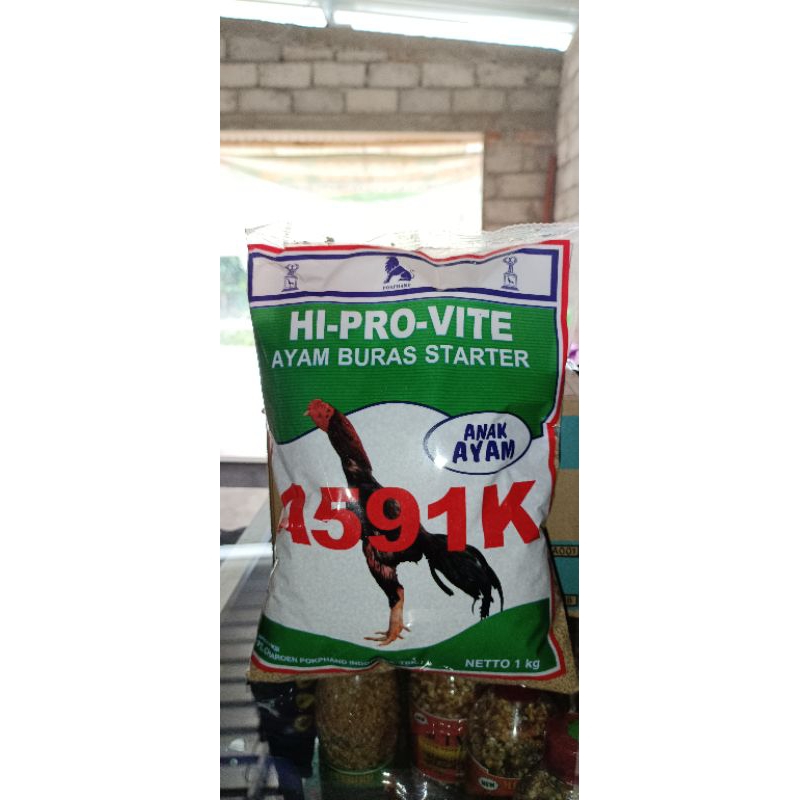 Hi Pro Vite ayam bangkok 591 592 593 594