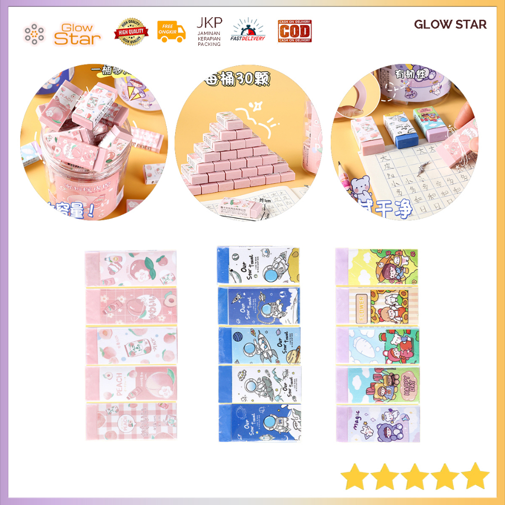 

1 PCS Penghapus kotak gambar lucu, penghapus alat tulis pensil model lucu hapusan coretan pensil Bahan Karet Pelajar Gambar Pink Blue Green astro bear purple yellow