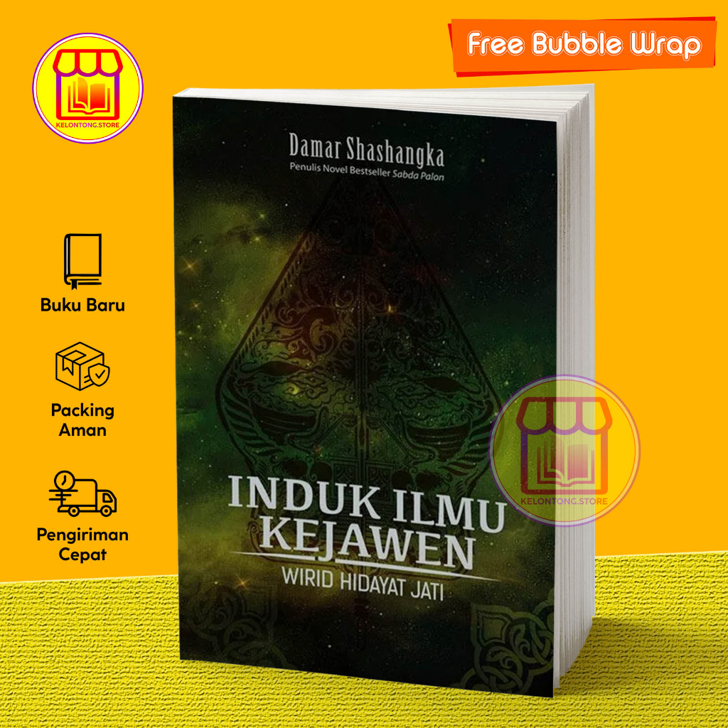 Induk Ilmu Kejawen by Wirid Hidayat Jati