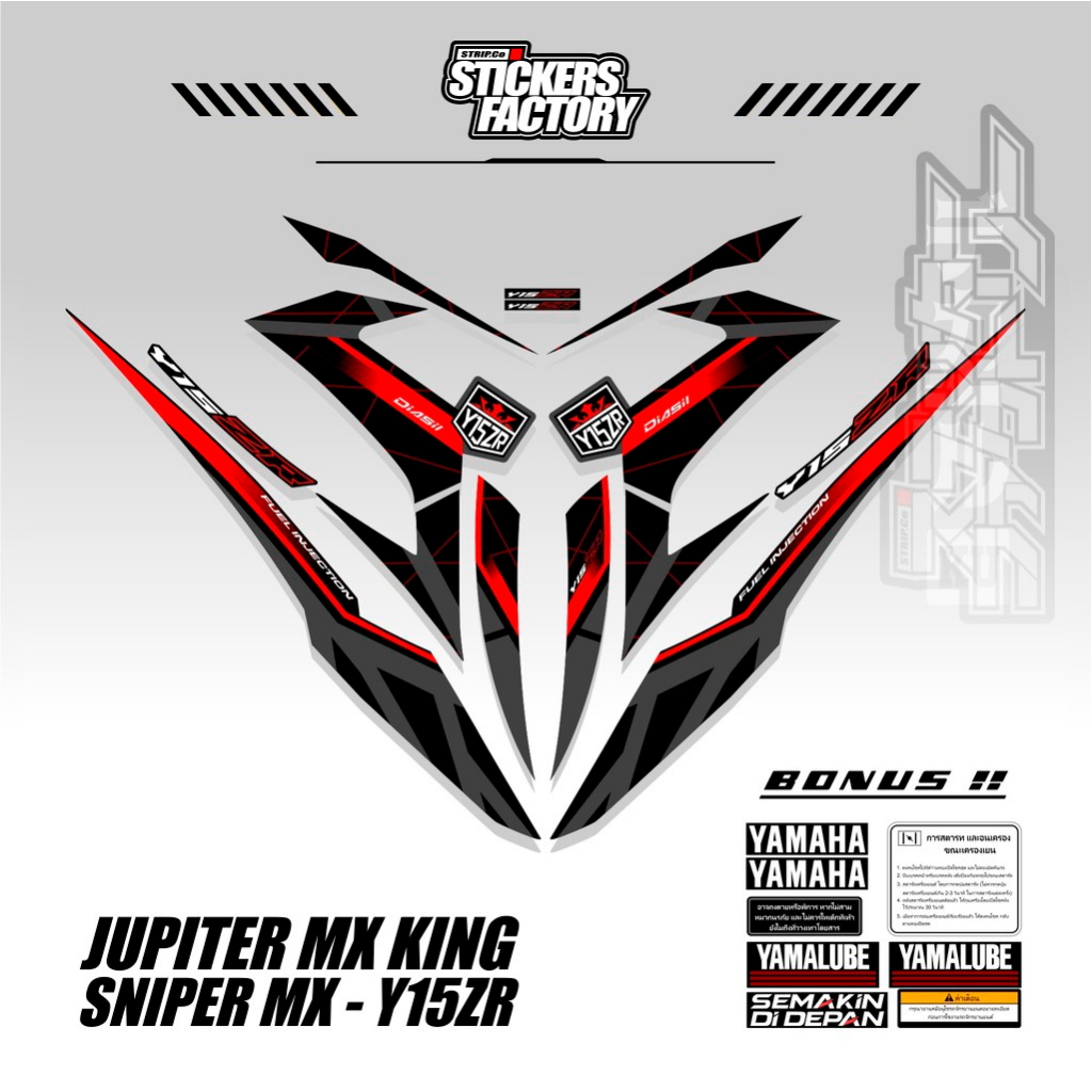 STICKER STIKER MX KING Y15ZR LOGO KING DASAR HITAM / YAMAHA SNIPER 150 MXi / STRIPING YAMAHA Y15ZR /