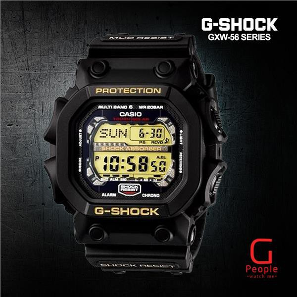 CASIO GSHOCK DIGITAL KINGKONG GX-56BB FULLSET AUTOLIGHT