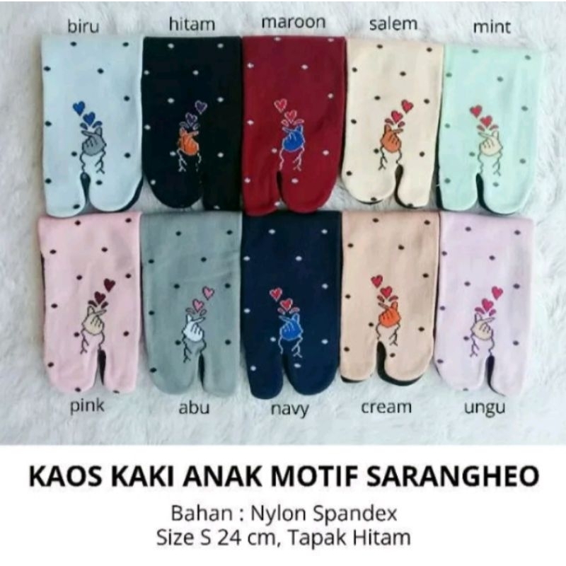 kaos kaki jempol anak cewek SD-SMP motif SARANGHEO size 7-15 tahun bahan nilon spandek lembut